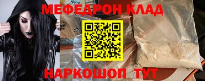 ГАЛЛЮЦИНОГЕННЫЕ ГРИБЫ Малоярославец