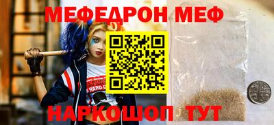 ECSTASY Малгобек