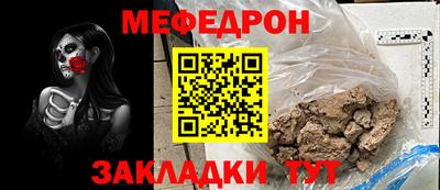 ГАЛЛЮЦИНОГЕННЫЕ ГРИБЫ Малоярославец