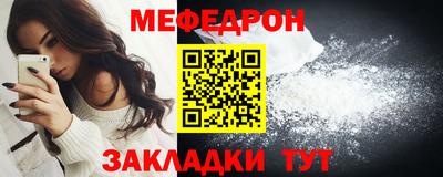 марки nbome Моздок