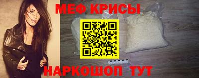 ГАЛЛЮЦИНОГЕННЫЕ ГРИБЫ Малоярославец
