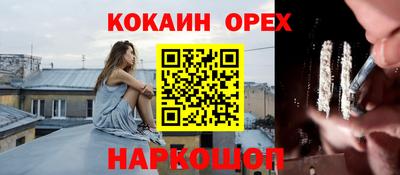 ECSTASY Малгобек