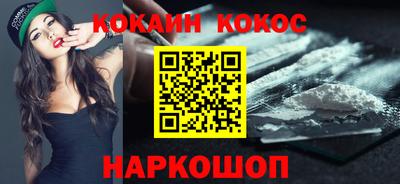 эйфоретик Мариинск