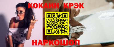 ГАЛЛЮЦИНОГЕННЫЕ ГРИБЫ Малоярославец