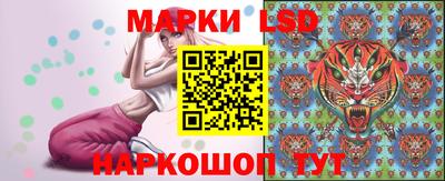 ГАЛЛЮЦИНОГЕННЫЕ ГРИБЫ Малоярославец