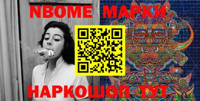 хмурый Можга