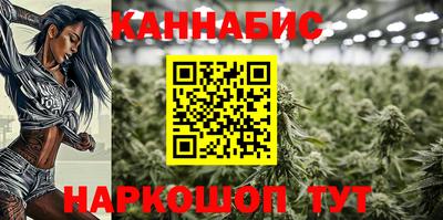 ГАЛЛЮЦИНОГЕННЫЕ ГРИБЫ Малоярославец