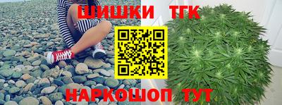 ГАЛЛЮЦИНОГЕННЫЕ ГРИБЫ Малоярославец