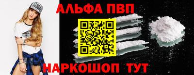 ГАЛЛЮЦИНОГЕННЫЕ ГРИБЫ Малоярославец