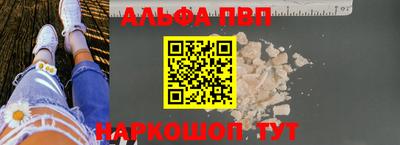 ECSTASY Малгобек