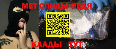 ГАЛЛЮЦИНОГЕННЫЕ ГРИБЫ Малоярославец