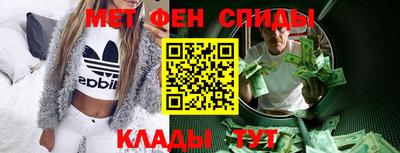 ECSTASY Малгобек