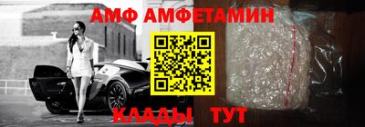 ГАЛЛЮЦИНОГЕННЫЕ ГРИБЫ Малоярославец