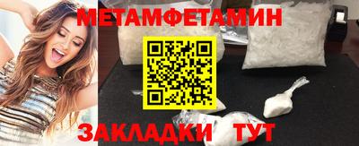 ECSTASY Малгобек