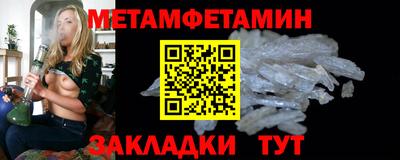 ГАЛЛЮЦИНОГЕННЫЕ ГРИБЫ Малоярославец