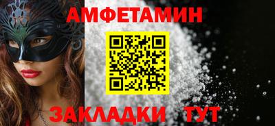 ECSTASY Малгобек