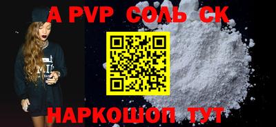 ECSTASY Малгобек