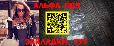 ГАЛЛЮЦИНОГЕННЫЕ ГРИБЫ Малоярославец