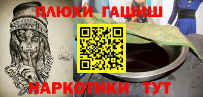 ECSTASY Малгобек