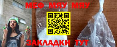 ECSTASY Малгобек