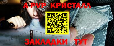 ГАЛЛЮЦИНОГЕННЫЕ ГРИБЫ Малоярославец