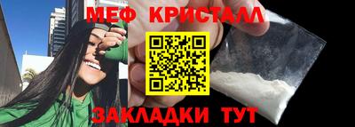 ГАЛЛЮЦИНОГЕННЫЕ ГРИБЫ Малоярославец
